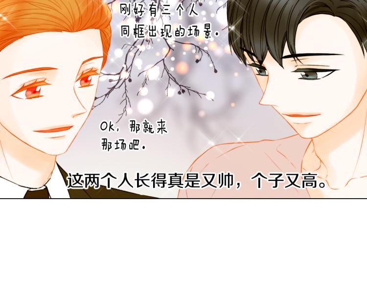 第144话 大学46