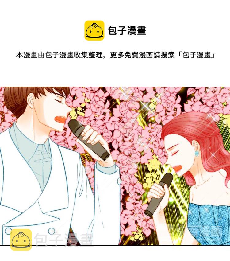 第150话 战争开始29