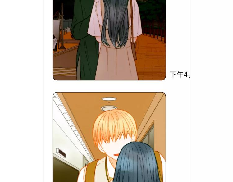 第134话 挑拨63