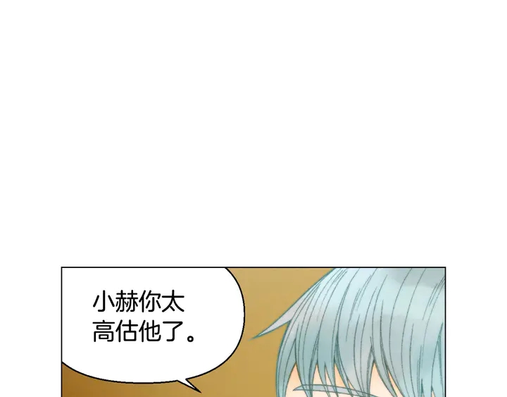 番外15 姐姐更漂亮84