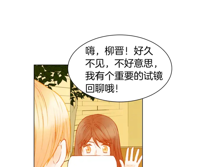 第100话 心跳加速81