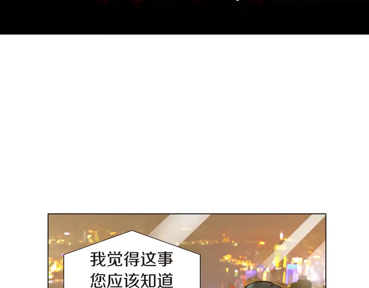 第82话 没人能救你88