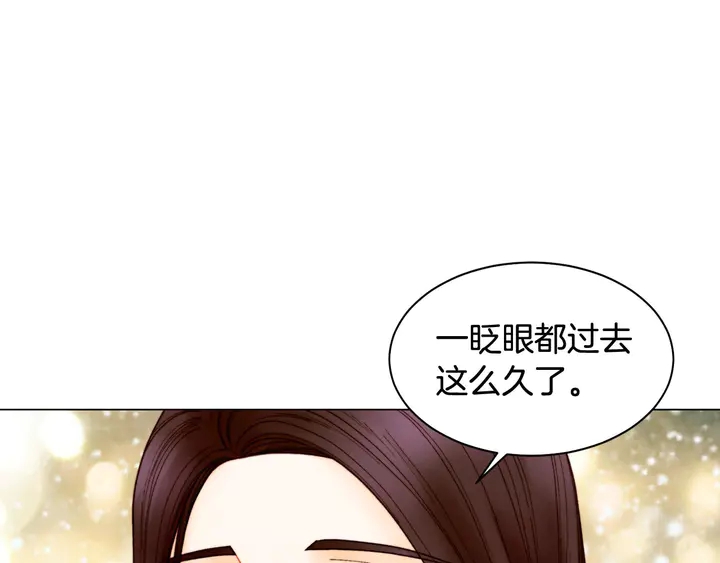 番外16 爱人的请求19
