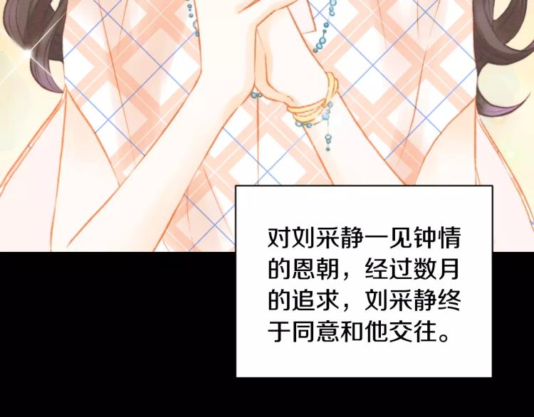 第113话 离家出走47