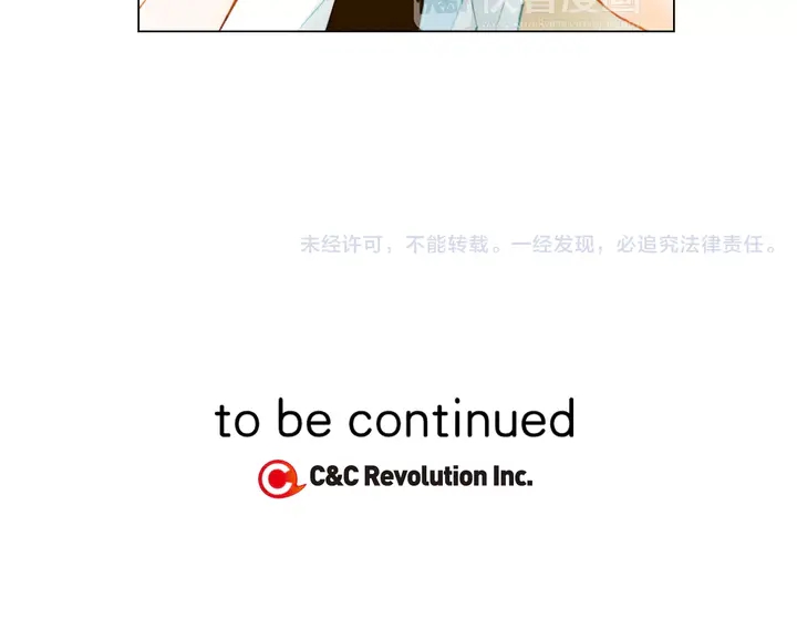 第81话 危险89