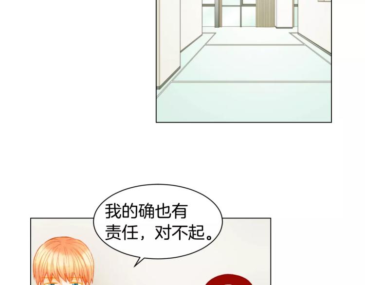 第138话 留学55
