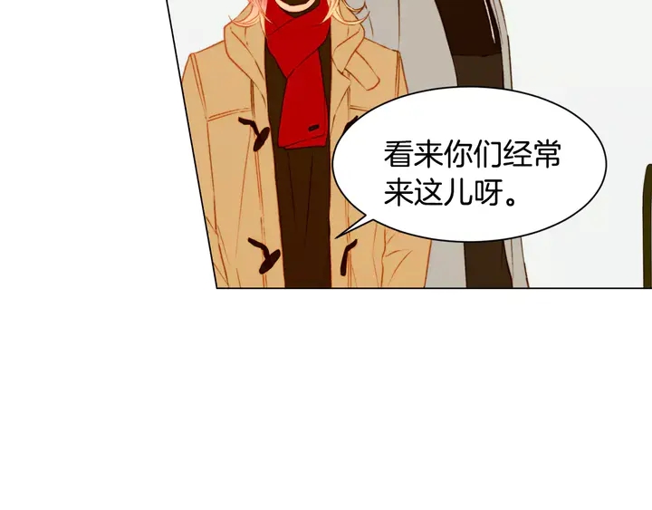 第97话 解散？71