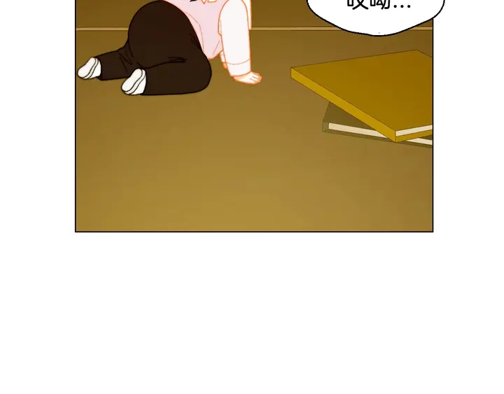 番外35 离开家去拍戏？106