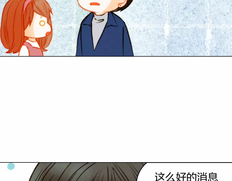 第118话 真人秀61