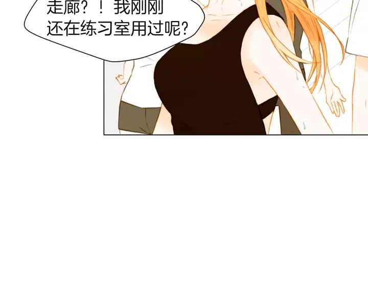 第82话 没人能救你36