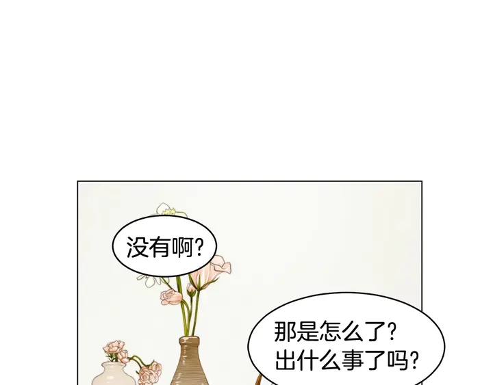 番外31 每一刻都在想你111