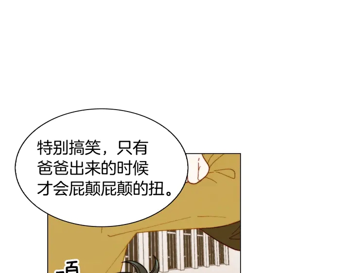 番外27 武打替身100