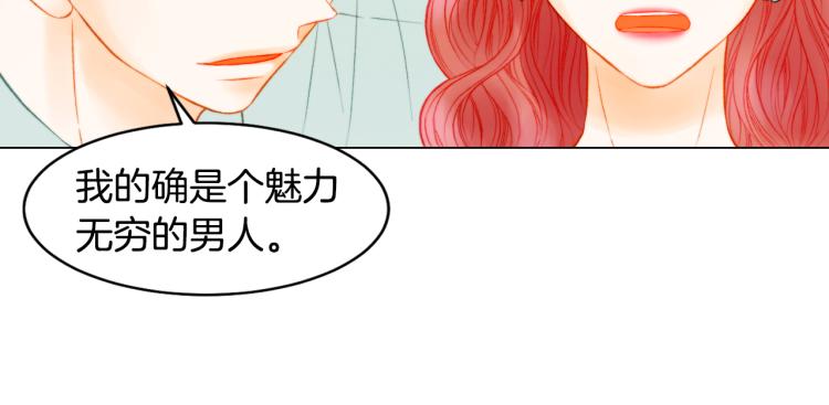 第150话 战争开始15