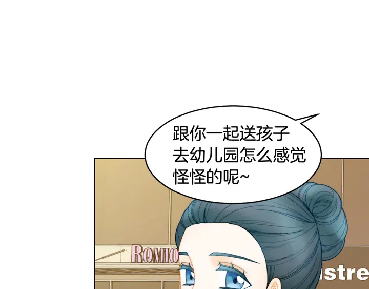 番外45 幼儿园的生活44