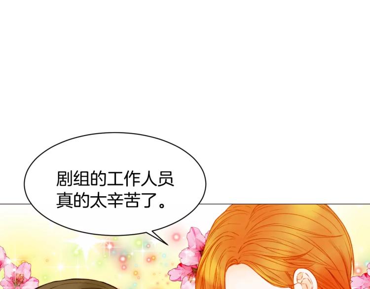 第124话 和哥哥共同出演12