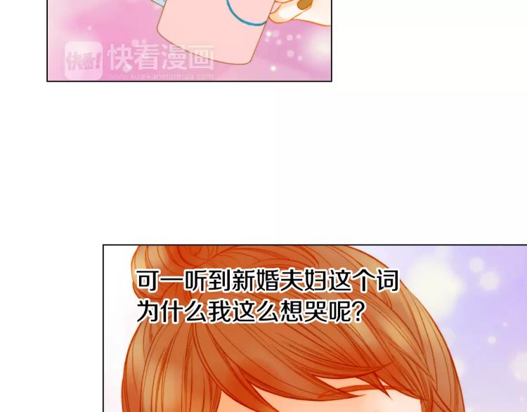 第130话 最好的伙伴27