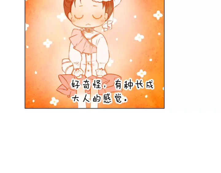 第108话 吻戏不准ng43