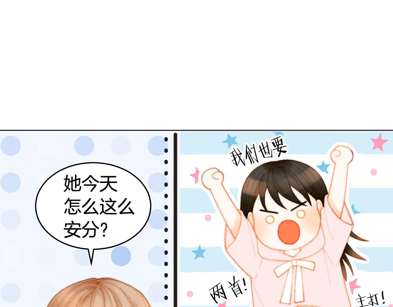 青春特别篇23 独当一面35