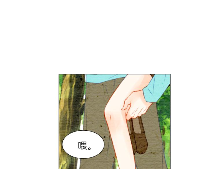 第13话 不一样的权利61