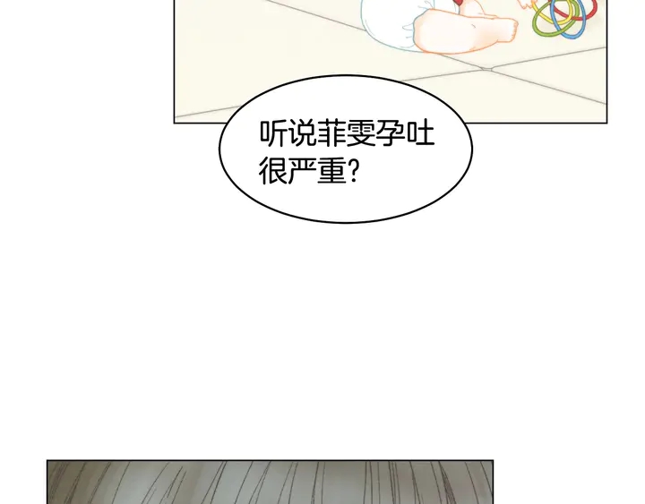 番外30 准备二胎了？！38
