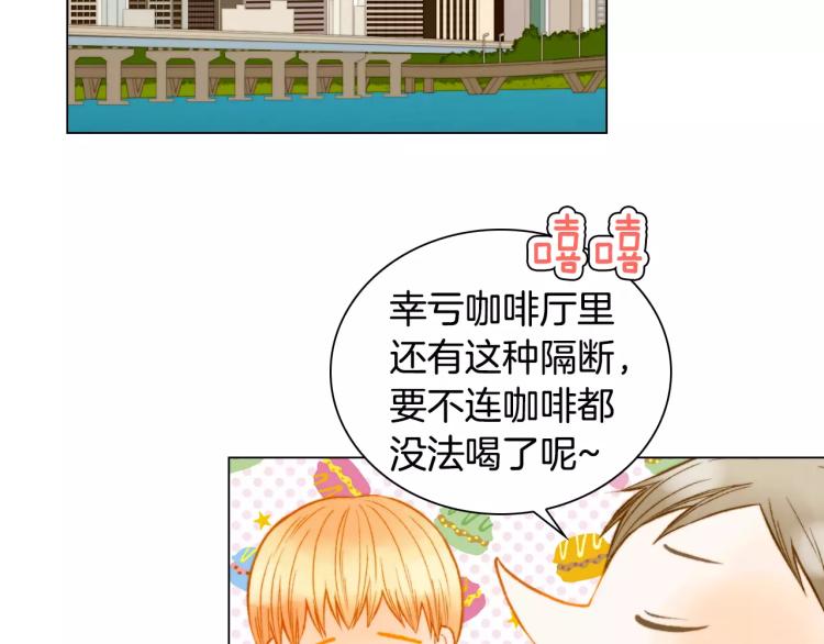 第140话 可怕的一面3