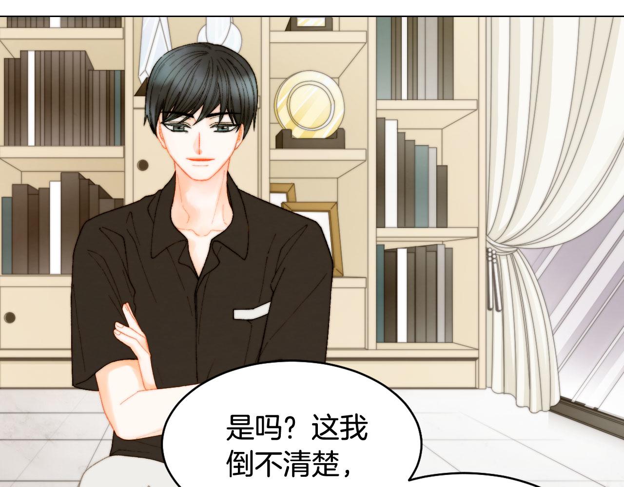 青春特别篇23 独当一面61