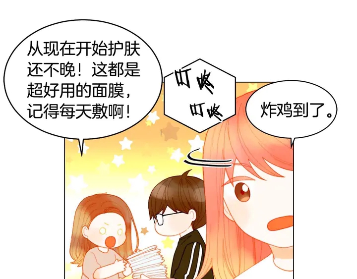 特别篇3 可爱势永的即将退伍118