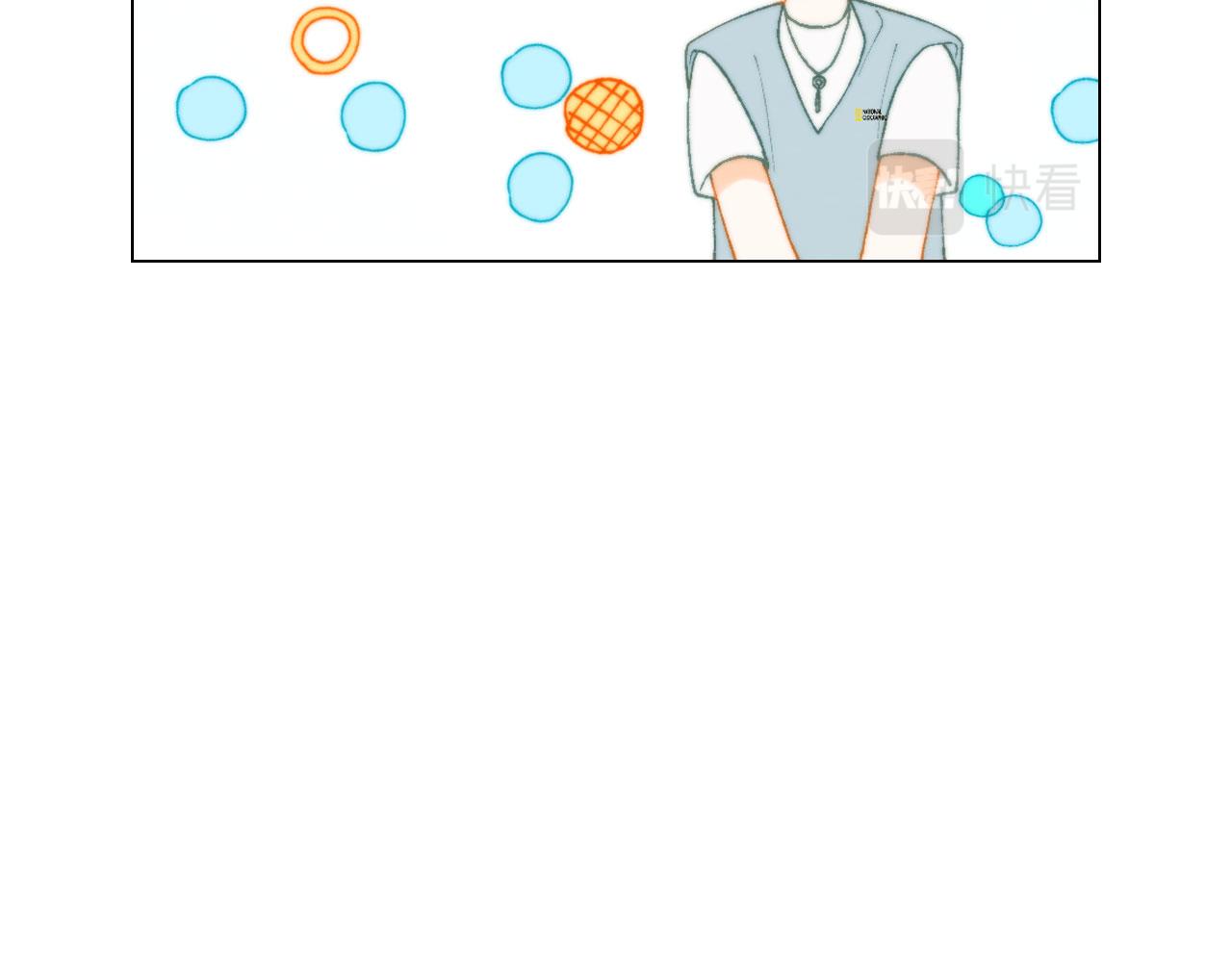 青春特别篇17 正式演出80