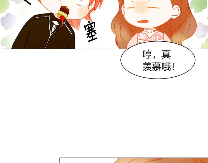 第109话 是时候结束96