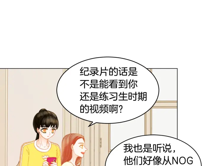 青春特别篇1 纪录片21