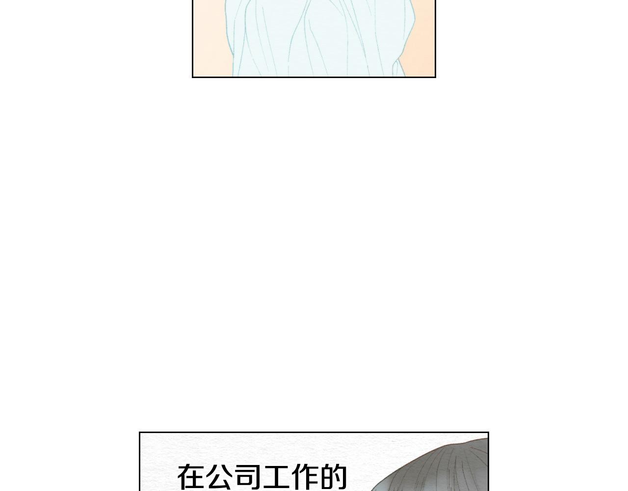 青春特别篇27 同台合作145