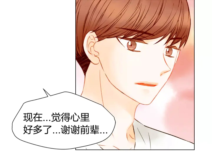 第87话 来我这里81