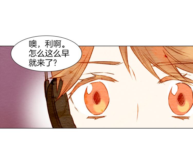 第10话 我们的关系变得不一样了49
