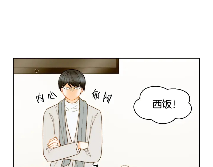 番外47 钟爱舞台43