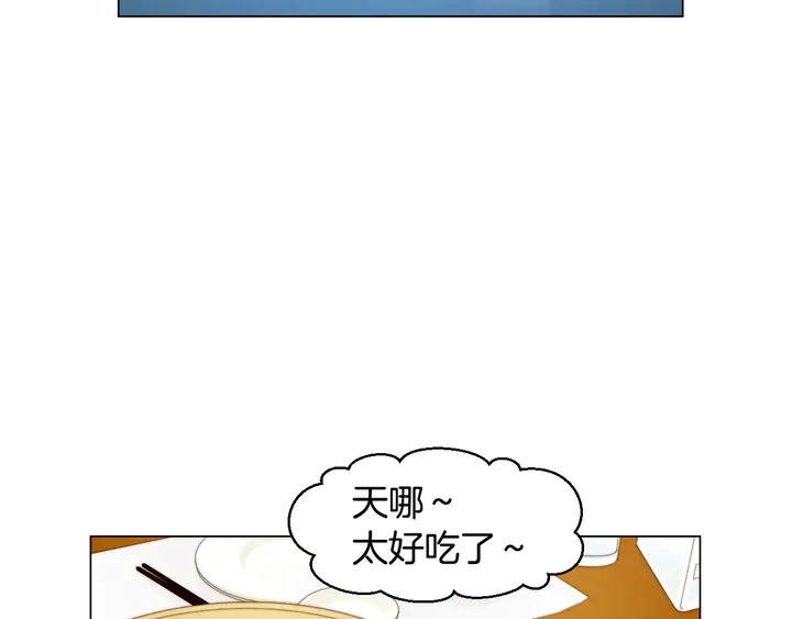 番外41 势丽的周岁宴57