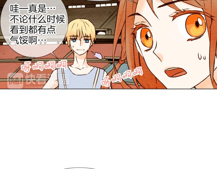第1话 18线女星的逆袭之路59