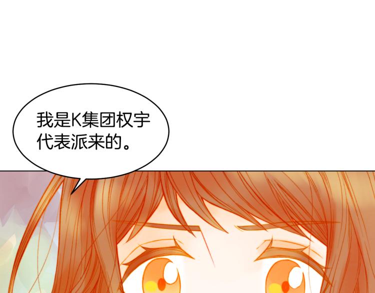 第156话 为自己而活63