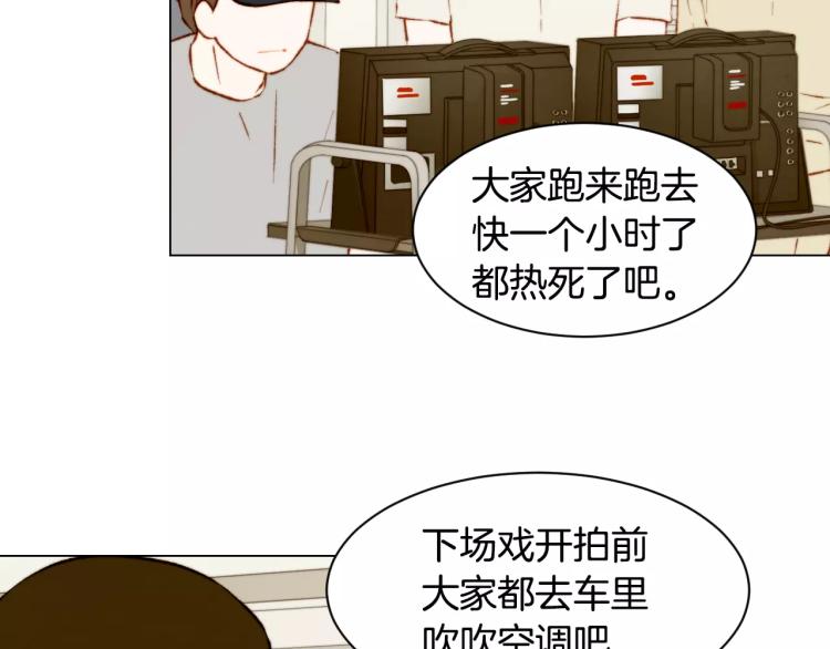 第141话 再次爱上28