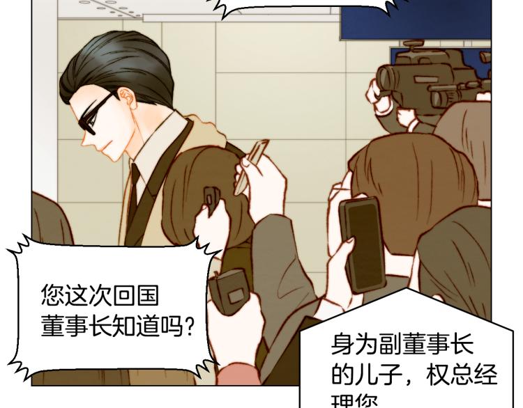 第158话 回国21