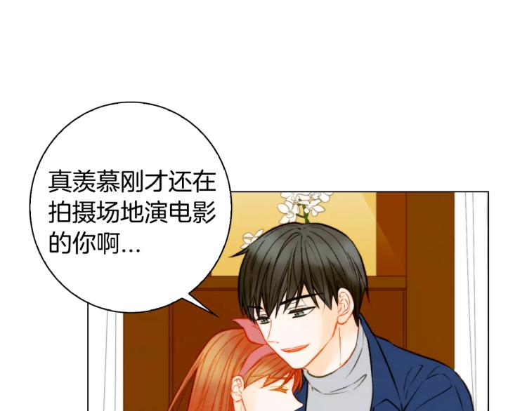 第118话 真人秀52