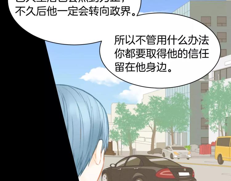 第112话 无处可去64
