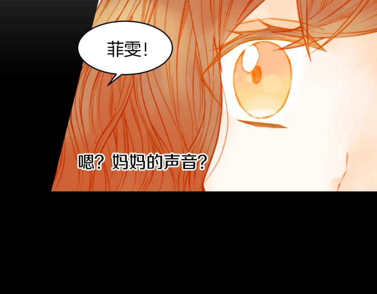 第153话 走马灯88