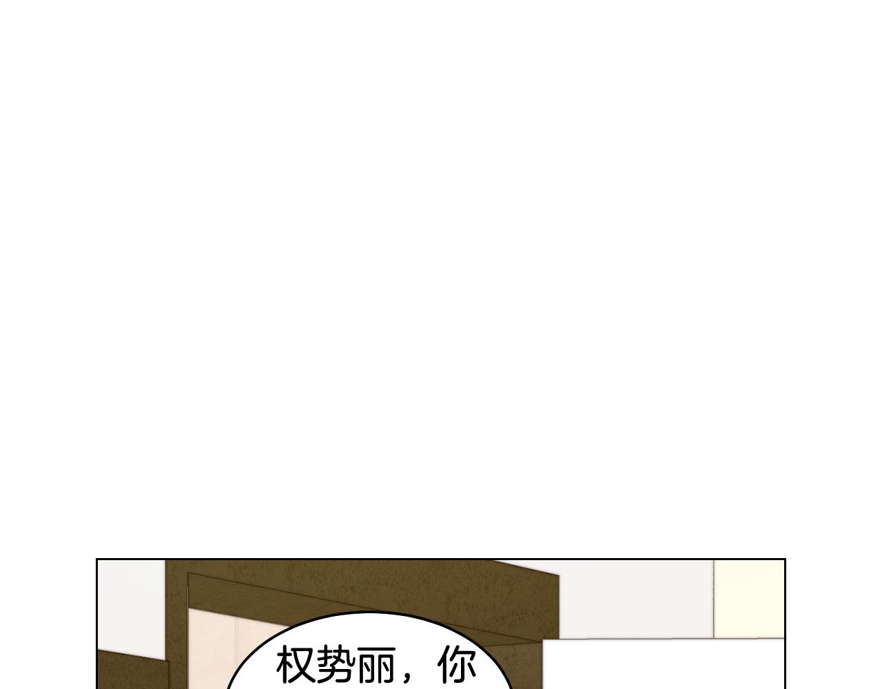 青春特别篇23 独当一面4