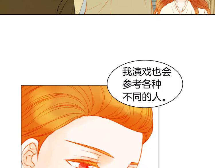 第138话 留学74