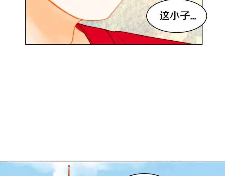 番外24 吃醋都那么可爱！17