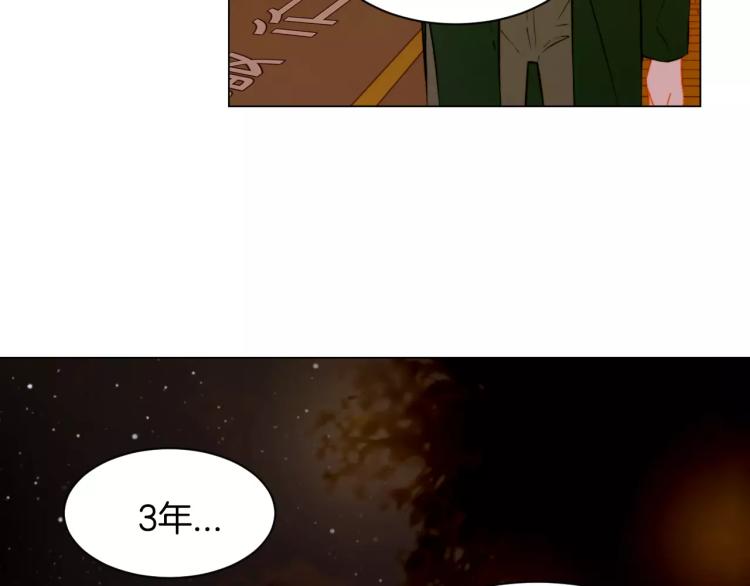 第129话 依然喜欢你27