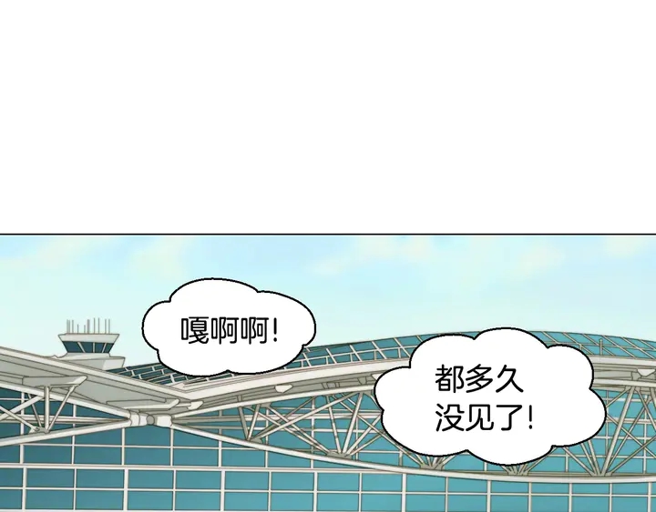 番外31 每一刻都在想你50