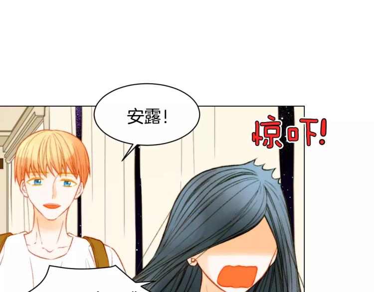 第125话 我会吃醋的24