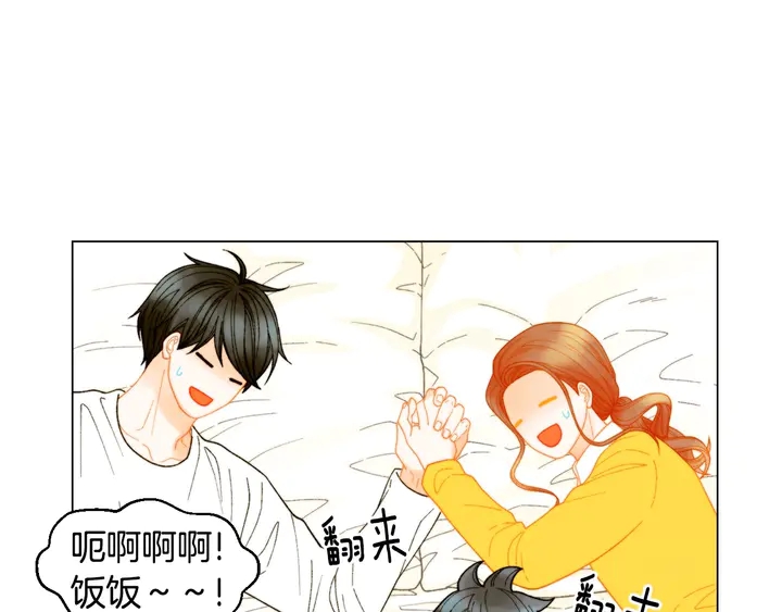 番外40 画报拍摄82