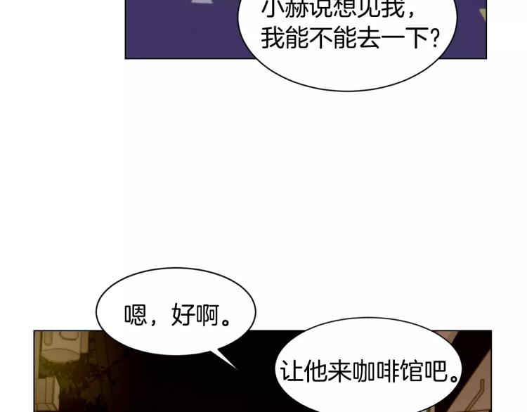 第111话 保密71